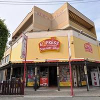 Другое на Кипре, Лимасол, Никосия, 474 кв.м.