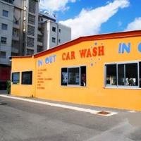 Другое на Кипре, Ларнака, Никосия, 2000 кв.м.