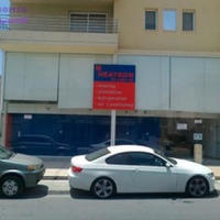 Shop in Republic of Cyprus, Lemesou, Nicosia, 130 sq.m.
