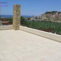 Вилла на Кипре, Пафос, Никосия