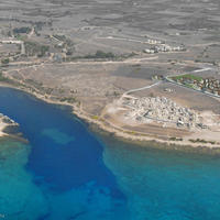 Villa in Republic of Cyprus, Ammochostou, 151 sq.m.