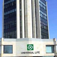 Other in Republic of Cyprus, Lemesou, Nicosia, 1320 sq.m.