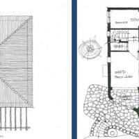 Вилла на Кипре, Пафос, Никосия, 200 кв.м.