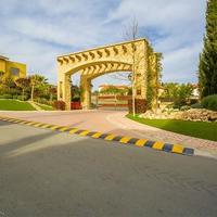 Вилла на Кипре, Лимасол, Никосия, 186 кв.м.