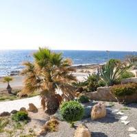 Villa in Republic of Cyprus, Eparchia Pafou, Nicosia, 287 sq.m.