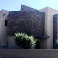 Вилла на Кипре, Лимасол, Никосия, 200 кв.м.