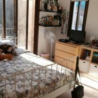 Вилла на Кипре, Пафос, Никосия, 260 кв.м.