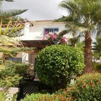 Таунхаус на Кипре, Пафос, Никосия, 88 кв.м.