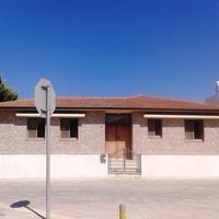 Villa in Republic of Cyprus, Lemesou, Nicosia, 218 sq.m.