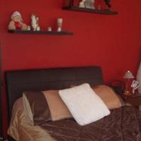 Вилла на Кипре, Пафос, Никосия, 153 кв.м.