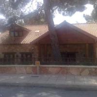 Вилла на Кипре, Лимасол, Никосия, 260 кв.м.