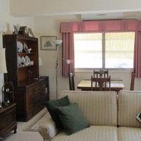 Дом на Кипре, Лимасол, Никосия, 300 кв.м.