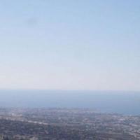 Villa in Republic of Cyprus, Eparchia Pafou, Nicosia, 205 sq.m.