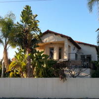 Вилла на Кипре, Лимасол, Никосия, 230 кв.м.