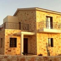 Villa in Republic of Cyprus, Eparchia Pafou, Nicosia