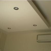 Apartment in Republic of Cyprus, Lemesou, Nicosia, 95 sq.m.