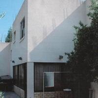 Villa in Republic of Cyprus, Lemesou, Nicosia, 200 sq.m.