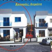 Вилла на Кипре, Лимасол, Никосия, 170 кв.м.