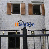 Other commercial property in Montenegro, 300 sq.m.