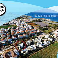 Вилла на Кипре, Протарас, 122 кв.м.