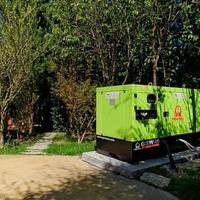 Villa in Republic of Cyprus, Eparchia Pafou, Nicosia, 500 sq.m.