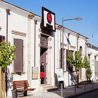 Другая коммерческая недвижимость на Кипре, Лимасол, 620 кв.м.
