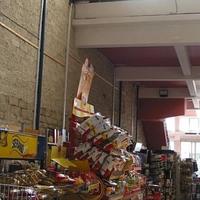 Other commercial property in Republic of Cyprus, Lemesou, 664 sq.m.