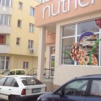 Other commercial property in Bulgaria, Varna region, Elenite, 318 sq.m.