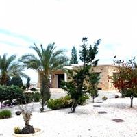 Вилла на Кипре, Пафос, Никосия, 200 кв.м.