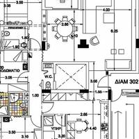 Apartment in Republic of Cyprus, Lemesou, 200 sq.m.