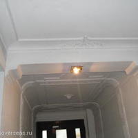 Other commercial property in the city center in Germany, Schleswig-Holstein, Nienhagen