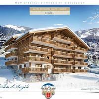 Квартира во Французской Гвиане, 57 кв.м.