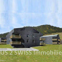 Апартаменты в Швейцарии, Лугано, 108 кв.м.