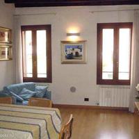 Apartment in Guyane