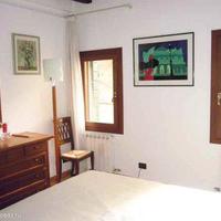 Apartment in Guyane