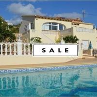 Вилла в Испании, Валенсия, Аликанте, 248 кв.м.