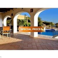 Вилла в Испании, Валенсия, Аликанте, 14000 кв.м.