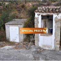 Вилла в Испании, Валенсия, Аликанте, 14000 кв.м.