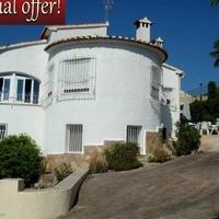 Villa in Spain, Comunitat Valenciana, Alicante, 300 sq.m.