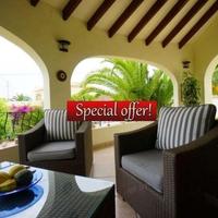 Вилла в Испании, Валенсия, Аликанте, 186 кв.м.