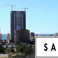 Villa in Spain, Comunitat Valenciana, Alicante, 235 sq.m.