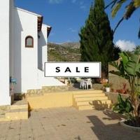 Villa in Spain, Comunitat Valenciana, Alicante, 320 sq.m.