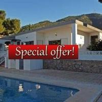 Villa in Spain, Comunitat Valenciana, Alicante, 200 sq.m.