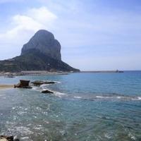 Квартира в Испании, Валенсия, Аликанте, 189 кв.м.