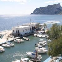 Вилла в Испании, Валенсия, Аликанте, 650 кв.м.