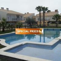 Townhouse in Spain, Comunitat Valenciana, Alicante