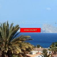 Таунхаус в Испании, Валенсия, Аликанте, 192 кв.м.