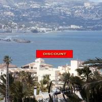 Таунхаус в Испании, Валенсия, Аликанте, 192 кв.м.