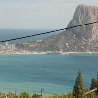 Villa in Spain, Comunitat Valenciana, Alicante, 328 sq.m.