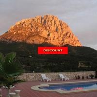 Вилла в Испании, Валенсия, Аликанте, 470 кв.м.